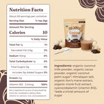Focus Creamer – Chocolate